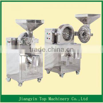 chinese medicine grinder with good quality