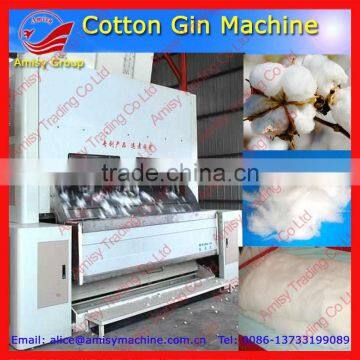 Amisy Automatic Saw type / Saw tooth Small Mini Cotton gin machine 0086-13733199089