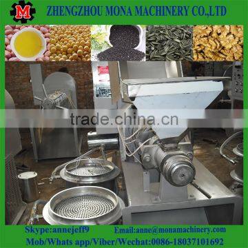 Latest design 40-60kg/hour high quality automatic vacuum hydraulic oil press/lemongrass oil extraction machine