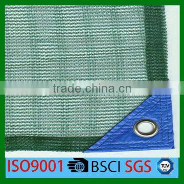 Green Olive Net 95gsm