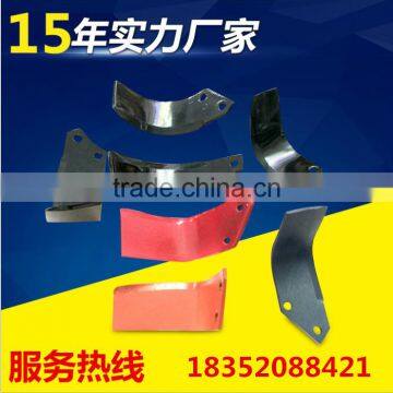 Agricultural machinery parts rotary tiller blade