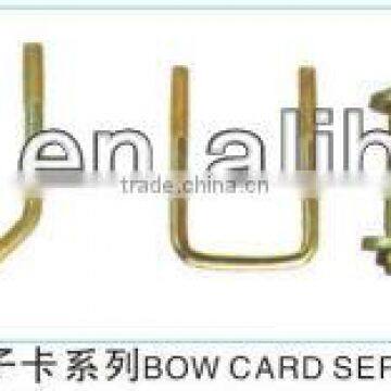 Bow Card Series,square Slab,lifting Eye