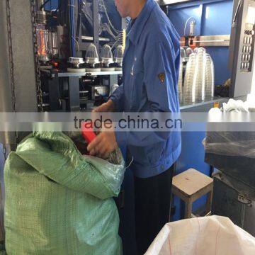 New Product Empty Plastic PVC Transparent Jar photo-6