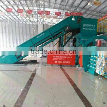 Fully Automatic Cardboard Baler photo-4