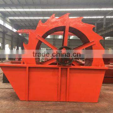 Best Price River Sea Silica Sand Washer, sand washing machine with CE & ISO