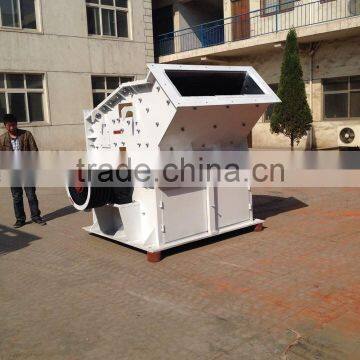 90-150 T/h, Long Life Xxnx Hammer Crusher With High Efficiency photo-3