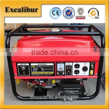 Excalibur Open Frame 2.5KW Generator Gasoline