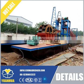 gold dredger equipped with sieving machine and discharge pump