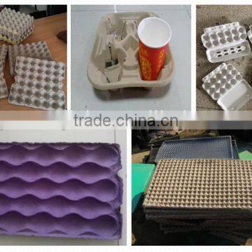 Egg Tray Mold,mould,tooling,die,molds photo-3