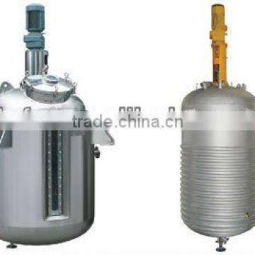 Chemical Mixing Reactors photo-6