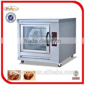 Stainless Steel Electric BBQ Grill(EB-110) photo-2