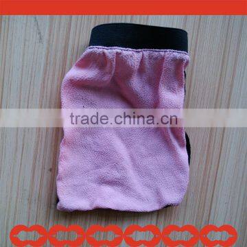 Peeling Gloves for Shower