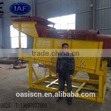 Stone Vibrating Screen, Mining Vibrating Screen,drum Vibrating Screen Separator for Powder, Granule and Liquid photo-3