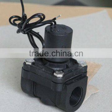 1/2" Inch Plastice Water Flow Restrictor Valve photo-2