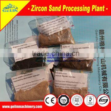 Zircon Sand Testing Machine photo-6