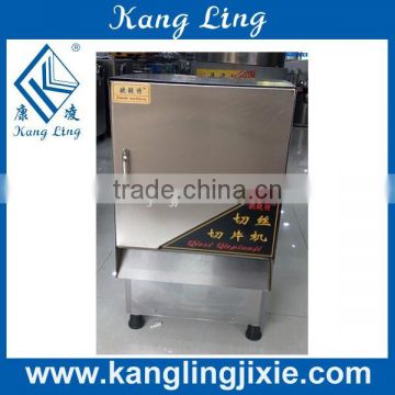 slicing and shredding machine for vegetable and fruits