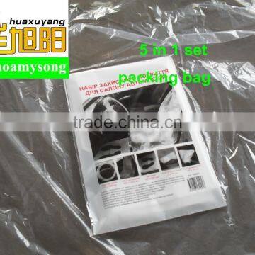 Disposable Car Clean Kits photo-2