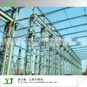 steel structure shopping mall