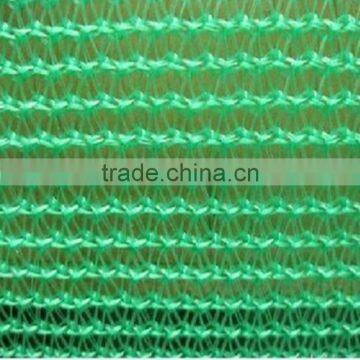 PE Material Agricultral Plastic Shade Net photo-6