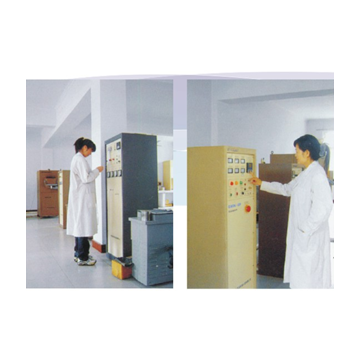 Wuhan Yrt Wyrenteco Co., Ltd. company overview - view 4