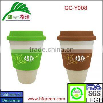 best selling Biodegradable bamboo fiber coffee cup with sleeve and lid