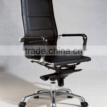 Components for Office Chairs 3012 photo-3