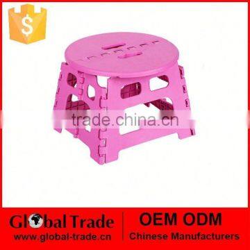 Home Furniture Stockable Folded Plastic Stool 450691