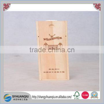 Manufacturing Factory Wholesale FSC Wood Single wine box CN