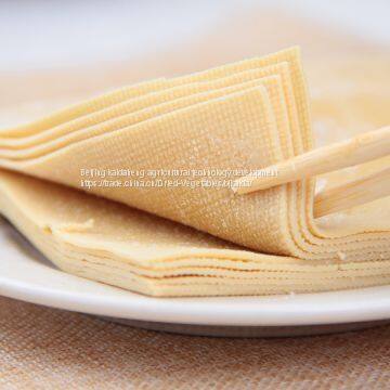 Bean Products /bean Products OEM photo-3