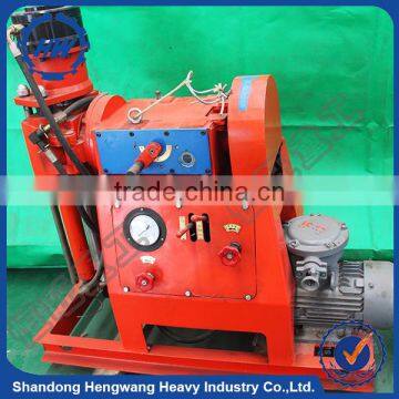 ZLJ 250 underground tunnel driiling rig/rotary blast hole drilling rig