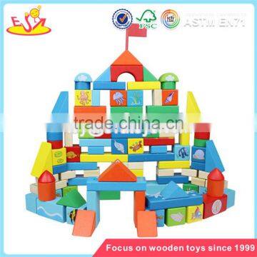 wholesale 100 Ocean blocks various styles wooden building blocks toy fashioned wooden blocks toy W13B010