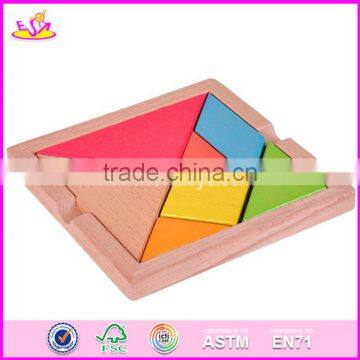 Лучший дизайн 2017 года. Классические головоломки из дерева - танграммы для детского образования W11D005 photo-6