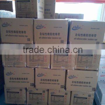 Silicon Rubber Self Fusing Tape Rubber Wrap Tape photo-4