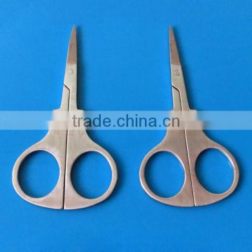 Fashion Stainless Steel Manicure Scissors