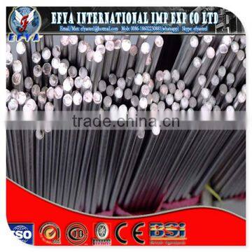 low price supply 304 stainless steel round bar