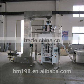 Fully Automatic Dry Food Weight Packaging Machine photo-2