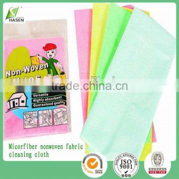 Products Soft Microfiber Cleaning Cloth, Microfiber Lcd Cleaning Cloth, Printed Microfiber photo-2