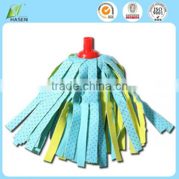 Multipurpose durable easy magic Cleaning floor mop head