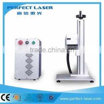 alibaba china Eastern 10w 20w fiber laser marking machine for metal tool