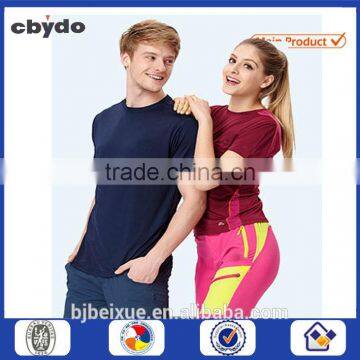 Wholesale China Latest Shirt Designs for Men 2016 Men's Custom Printing Acid Wash Shirt photo-2