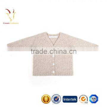 Baby Boys Knitted Cardigan,Knitting Baby Cardigans photo-3