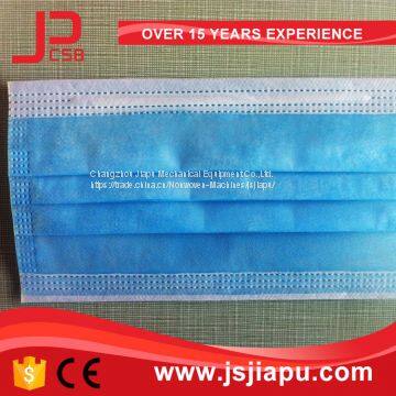 JIAPU Blank Face Mask Machine photo-5