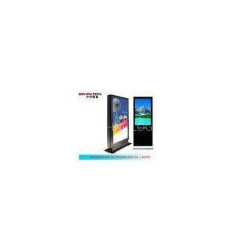 IP65 Floor Standing Digital Signage Outdoor Advertising Monitors 1500cm/d