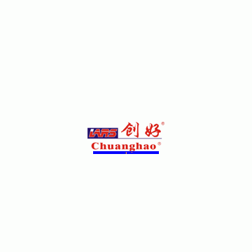 Shenzhen Baoan Xinan Aoli Electronic Factory
