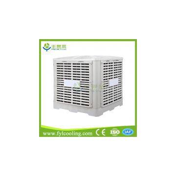 air cooler water pump less spray electric plastic portable evaporative small mini room water air cooler fan for room