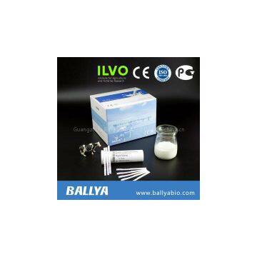 lateral flow antibiotic test kit milk/4 sensor BTSC combo tests