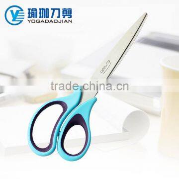 ( SB014 ) 8.3"Sharp Blade Home/Stationery /Office Scissor,Shear