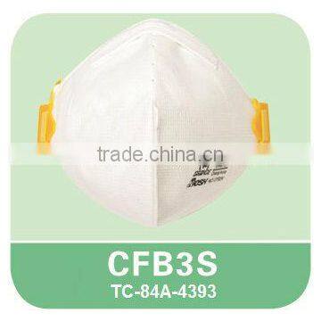 N95 folding respirator