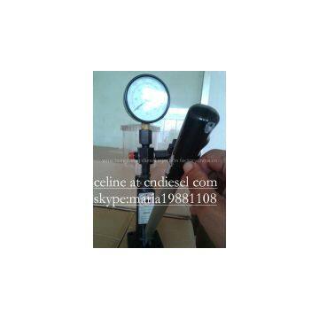 nozzle tester S60H