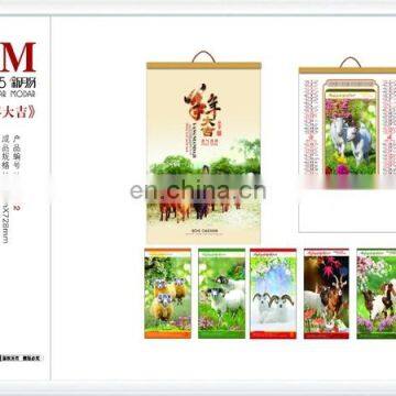 2016 New Year Paper Custom Computer Century Wholesale Calendar Printing photo-6
